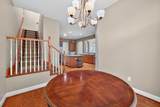 11938 Rosebrier Park Lane - Photo 17