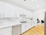 2520 Robinhood Street - Photo 24