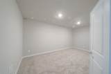 21859 Fitzroy Manor Lane - Photo 15