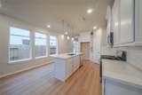21859 Fitzroy Manor Lane - Photo 4