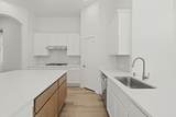 27010 Aurora Garden Lane - Photo 5