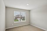 18480 Landing Meadows Lane - Photo 40