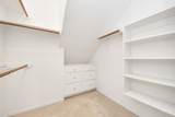 22511 Crescent Cove Ct - Photo 37