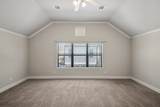 5328 Larkin Street - Photo 14