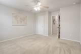 13525 Brooklyn Mead Lane - Photo 19