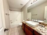 1515 Saulnier Street - Photo 9