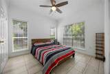 3231 Allen Parkway - Photo 8