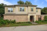 5 Harbor Lane - Photo 7