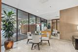 14 Greenway Plaza - Photo 35