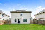 12642 Sai Baba Drive - Photo 3