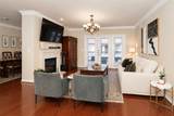 2400 Mccue Road - Photo 14