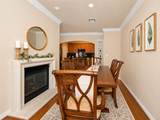 2400 Mccue Road - Photo 15