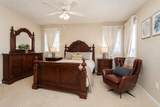 2400 Mccue Road - Photo 16