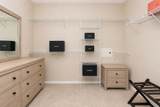2400 Mccue Road - Photo 17