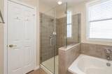 2400 Mccue Road - Photo 23