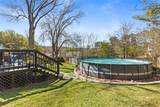 506 River Oaks Drive - Photo 41