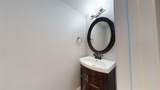 2121 Winrock Boulevard - Photo 22