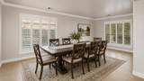 235 Magnolia Way - Photo 11