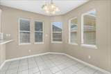17507 Whispering Star Court - Photo 4