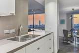 15 Greenway Plaza - Photo 13