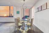 15 Greenway Plaza - Photo 14