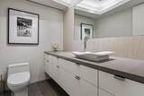 15 Greenway Plaza - Photo 20
