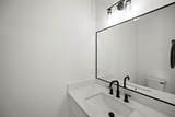 870 Little York Road - Photo 12