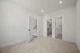 870 Little York Road - Photo 9