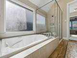 712 Serenity View Lane - Photo 17