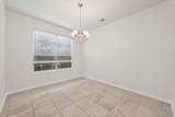 12154 Texas Trumpet - Photo 11