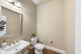 8206 Caroline Ridge Drive - Photo 37