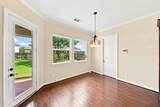 4023 Sutton Shadow Lane - Photo 9