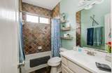7511 Shadow Terrace Lane - Photo 21