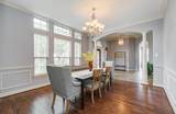 7511 Shadow Terrace Lane - Photo 8