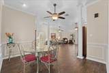 5255 Beaver Road - Photo 12