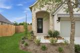 2851 Elm Creek Way - Photo 3