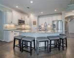 9507 Humboldt - Photo 13