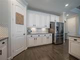 9507 Humboldt - Photo 16
