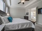 9507 Humboldt - Photo 19