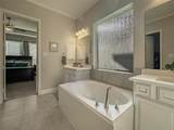 9507 Humboldt - Photo 21