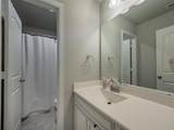 9507 Humboldt - Photo 28
