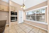 17414 Erin Way Court - Photo 23