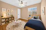 17414 Erin Way Court - Photo 32