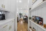 3535 Michaux Street - Photo 19