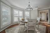 16119 Maplehurst Drive - Photo 16