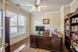 20019 Standing Cypress Drive - Photo 7