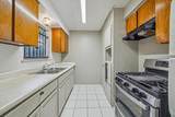 538 Glenvale Drive - Photo 4