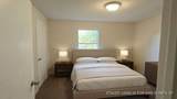 215 Blackshear Street - Photo 8