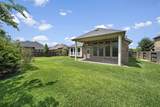 18619 Navarro Branch Drive - Photo 35