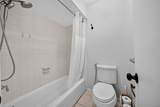 5211 Nodaway Lane - Photo 24